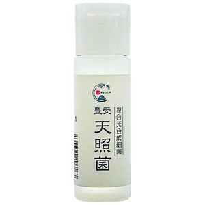 ˭ŷȶ20mL