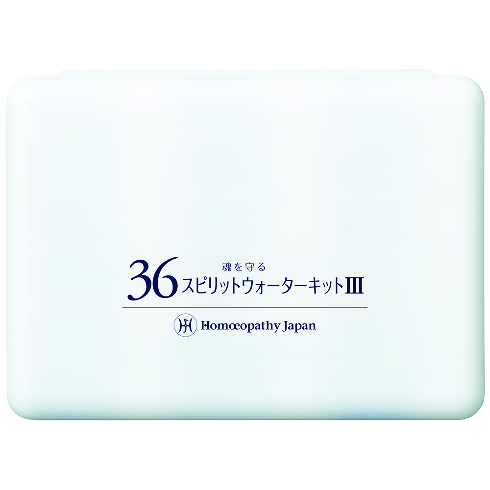 36スピリットウォーターキット鶚 36スピリットウォーターキット鶚