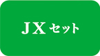 JX